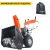 Снегоуборщик Yard Fox Basic 6152E в Вологде