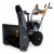 Снегоуборщик Villartec WB C-76Plus в Вологде