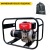 Дизельгенератор Europower EP 2800 D 1.84 кВт в Вологде
