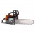 Бeнзoпилa Holzfforma G260 16" в Вологде