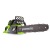Аккумуляторная пила GreenWorks GD40CS40K4-16" в Вологде
