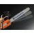 Аккумуляторная пила Husqvarna 436 Li-12 9667290-42 в Вологде