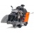 Швонарезчик Husqvarna FS 7000 D (дизельный) в Вологде