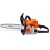 Бензопила Stihl MS 181 С 14" в Вологде