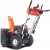 Снегоуборщик Yard Fox Basic 6152E в Вологде