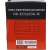 Электропила RedVerg RD-ECS2200-16 в Вологде
