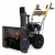 Снегоуборщик Villartec WB C-76 в Вологде
