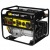 Бензогенератор Huter DY9500L 7.5 кВт в Вологде
