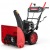 Снегоуборщик Sunreka GS617L в Вологде