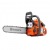 Бензопила Husqvarna 445 II-15&quot; в Вологде
