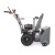 Снегоуборщик Villartec WB5561E в Вологде