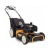 Газонокосилка бензиновая Cub Cadet SC 700C 4WD в Вологде