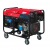 Дизельгенератор Fubag DS 12000 A ES 11 кВт в Вологде