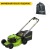 Газонокосилка аккумуляторная GreenWorks GD40LM48SP 8 Ач в Вологде