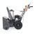 Снегоуборщик Villartec WB5561E в Вологде