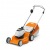 Газонокосилка аккумуляторная Stihl RМА-253.0 (без аккумулятора и зарядного устройства) в Вологде