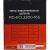 Электропила RedVerg RD-ECL2200-16S в Вологде