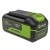 Аккумулятор High Power G40HP4 для техники GreenWorks 40 В в Вологде