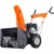 Снегоуборщик Yard Fox Basic 5640H в Вологде