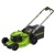 Газонокосилка аккумуляторная GreenWorks GD40LM48SP 8 Ач в Вологде