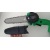 Аккумуляторная пила Zitrek GreenSaw 20 Extra power 6" в Вологде