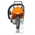 Бензопила Stihl MS 172-14" в Вологде