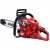 Бензопила Shindaiwa 501SX в Вологде