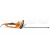 Электроножницы Stihl HSE 61 в Вологде