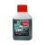 Масло синтетическое AEG Green HP 2T Motor Oil API TC 100 мл для 2-х тактных двигателей в Вологде