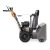 Снегоуборщик Villartec WB5561 в Вологде