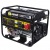 Бензогенератор Huter DY9500LX-3 7.5 кВт в Вологде