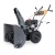 Снегоуборщик Villartec WB9066E в Вологде
