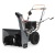 Снегоуборщик Villartec WB7056 в Вологде