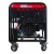 Дизельгенератор Fubag DS 12000 A ES 11 кВт в Вологде