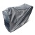 Снегоуборщик Weima WXS0722A в Вологде