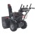 Снегоуборщик EVOline SBG SBG 700 LE в Вологде