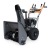 Снегоуборщик Villartec WB5561E в Вологде