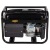 Бензиновый генератор Huter DY2500L 2 кВт в Вологде