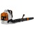 Воздуходувка бензиновая Stihl BR 800 CE в Вологде