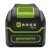 Аккумулятор High Power G40HP4 для техники GreenWorks 40 В в Вологде
