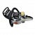 Бензопила Stihl MS 251-16" в Вологде