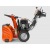 Снегоуборщик Husqvarna ST 427 в Вологде