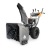 Снегоуборщик Villartec WB7066E в Вологде