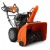 Снегоуборщик Husqvarna ST 230P в Вологде