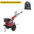 Бензиновый мотоблок Weima WM1100DE-6 с двигателем WM177F-2/P 9 л.с. (фрезы в комплекте) в Вологде