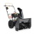Снегоуборщик Villartec WB7056 в Вологде