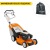 Газонокосилка бензиновая Stihl RM 655 V в Вологде