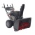 Снегоуборщик EVOline SBG SBG 700 LE в Вологде