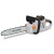 Аккумуляторная пила Villartec SA40 14" SET AM405 + AC402+ TimberPlus в Вологде
