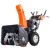Снегоуборщик Yard Fox Pro 7154E в Вологде